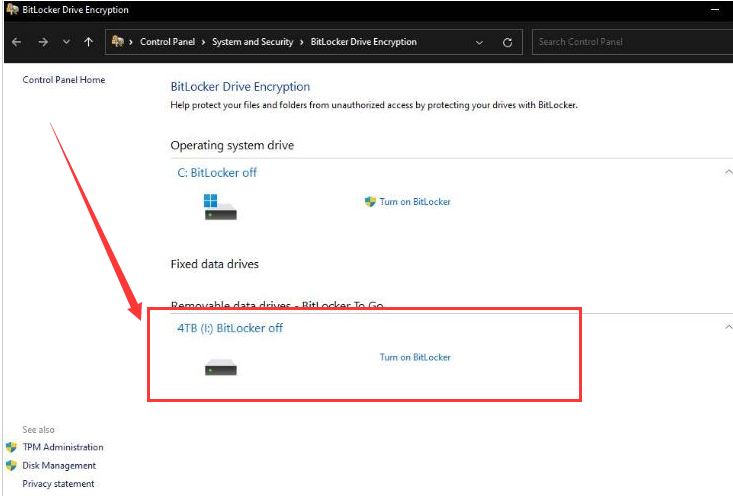 Windows11开启密钥保护方法介绍