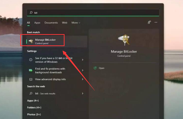Windows11开启密钥保护方法介绍