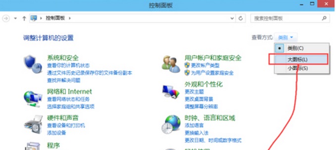 Win10系统反应慢怎么办?详细解决步骤