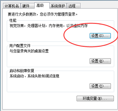 Win10系统反应慢怎么办?详细解决步骤