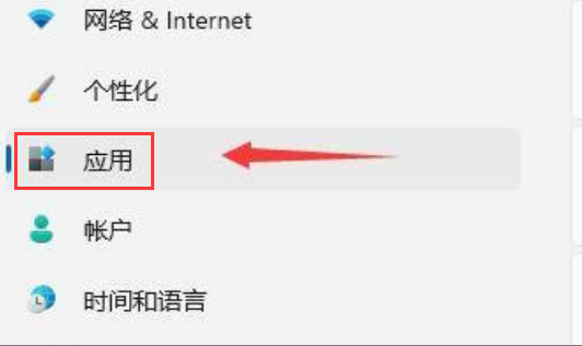 Windows11提升开机速度方法介绍