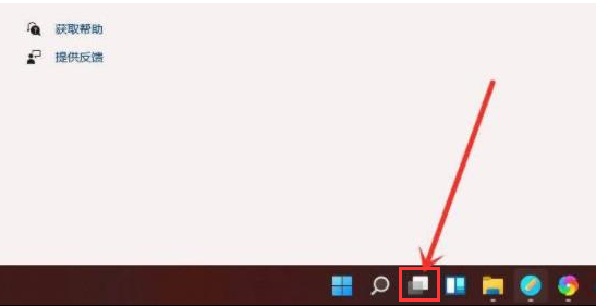 Windows11创建多个桌面教程分享