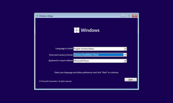 Windows11分辨率调整方法介绍