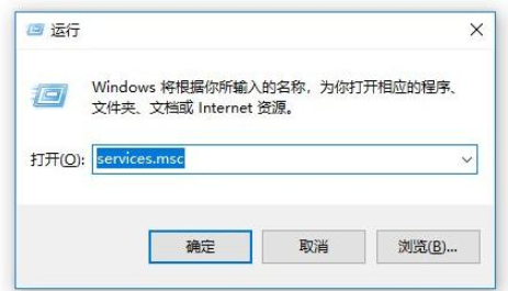 Win10系统总是自动更新详细解决步骤
