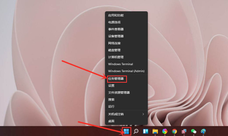 Windows11显卡温度查看方法介绍