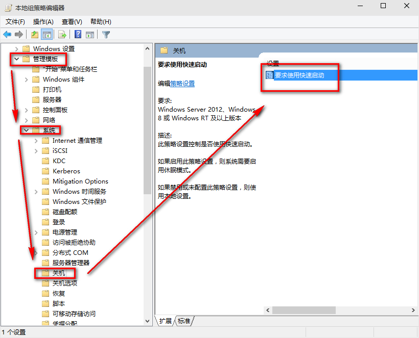 win10系统启动慢怎么办？详细处理步骤