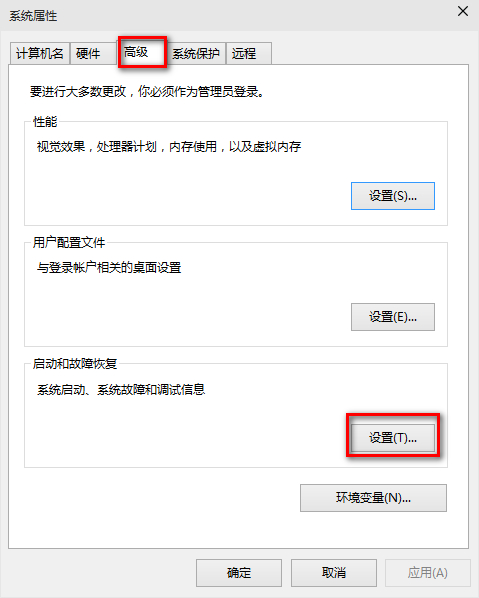 win10系统启动慢怎么办？详细处理步骤