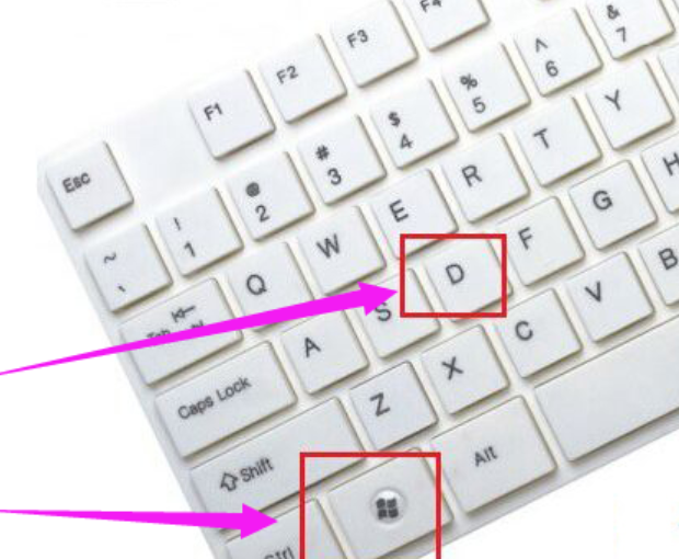 win10系统中快速切换桌面具体方法介绍