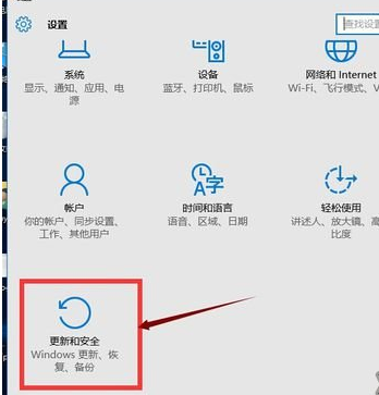 winxp系统中出现升级后不可调整屏幕分辨率具体处理方法