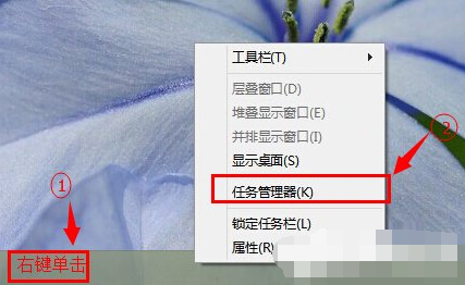 win10系统中将资源管理器打开具体操作流程