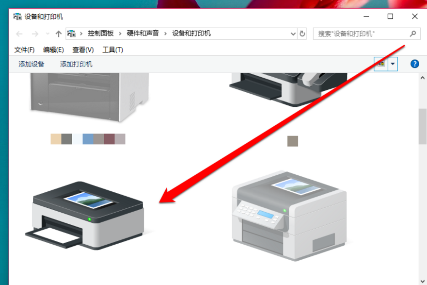 win10怎么设置打印机共享_具体操作流程介绍
