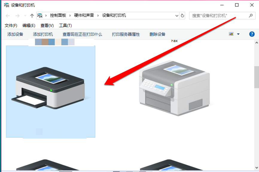 win10怎么设置打印机共享_具体操作流程介绍