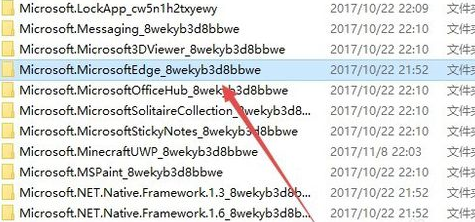 winxp系统出现edge浏览器闪退具体解决方法