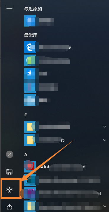 Win10系统中调整屏幕分辨率具体方法