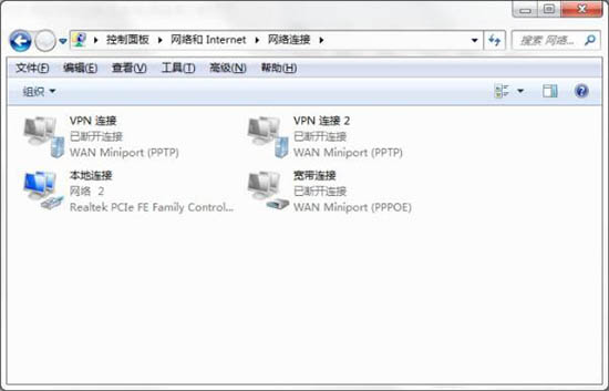 win7系统中dns服务器出现故障详细解决步骤