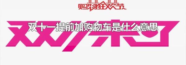 win10系统中修复系统无法更新具体操作方法