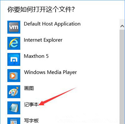win10系统出现浏览器网页加载很慢具体解决方法