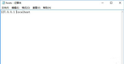 win10系统出现浏览器网页加载很慢具体解决方法