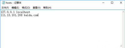 win10系统出现浏览器网页加载很慢具体解决方法