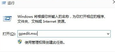 Win10遇见9926开始菜单出现没有响应详细解决步骤