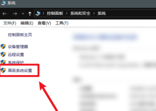 win10开启滑动打开组合框方法分享