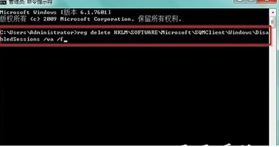 win7无法访问windows installer服务是什么情况 win7系统无法访问windows installer服务解决办法