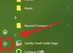 win10系统更新后鼠标键盘不能使用怎么回事 win10系统更新后鼠标键盘不能使用原因详解