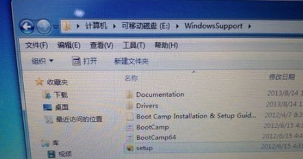 苹果一体机如何装win7 苹果一体机装win7方法介绍