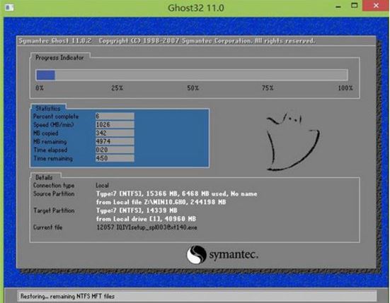 联想MIIX520笔记本U盘怎样安装win10系统 安装win10系统方法分享