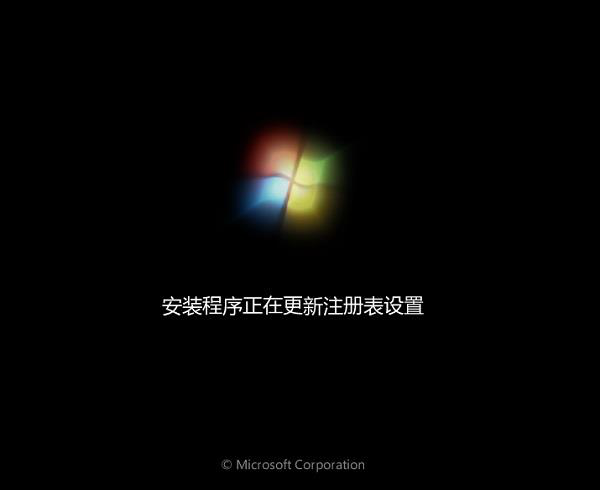 惠普EliteBook 1040 G4笔记本如何安装win7系统 安装win7系统方法介绍