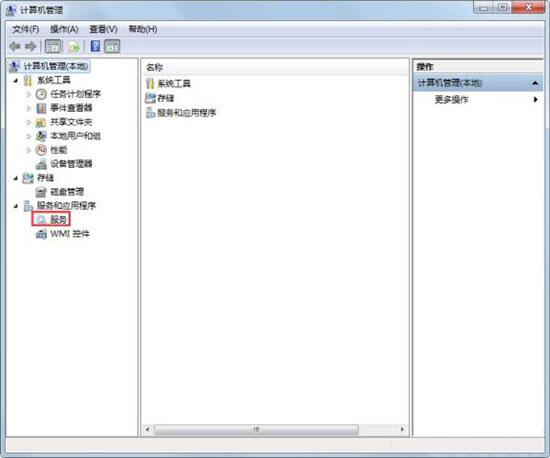 win7电脑提示windows无法连接无线网络是什么原因 解决无法连接无线网络方法介绍