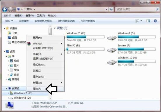 win7提示数据错误循环冗余检查如何解决 解决提示数据错误循环冗余方法介绍