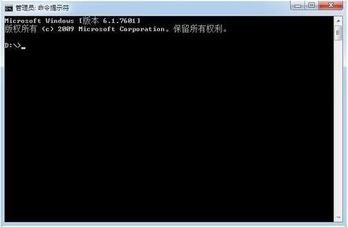 win7怎么查询内网ip 查询内网ip方法分享