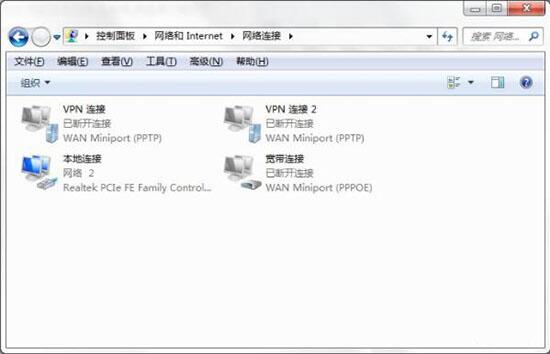 win7电脑dns服务器故障如何解决 dns服务故障解决方法分享