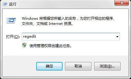 win7电脑回收站清空了怎么恢复 清空恢复方法说明