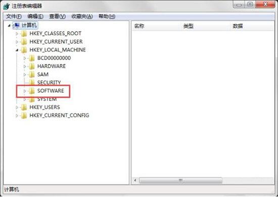 win7电脑回收站清空了怎么恢复 清空恢复方法说明