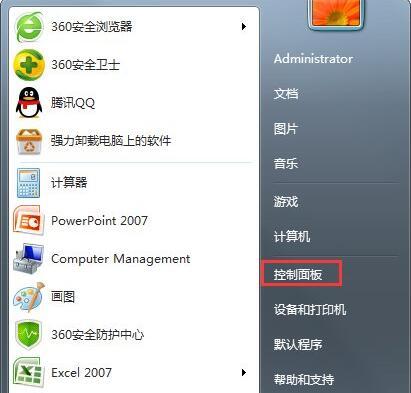 win7电脑提示actionscript错误是什么原因 actionscript错误解决方法介绍