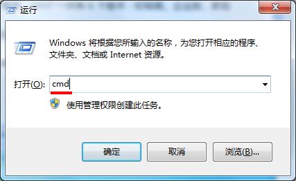 win7系统如何查询版本?win7简单操作步骤