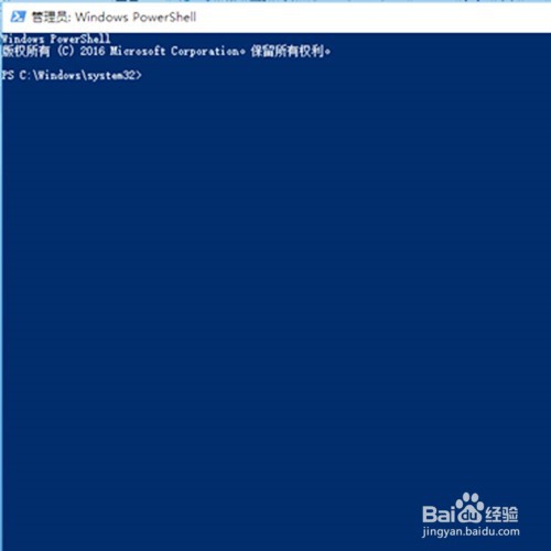 Win10系统崩溃怎么办