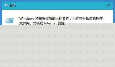 Win10系统输入法图标不见了是什么原因 图标没有了解决方法说明