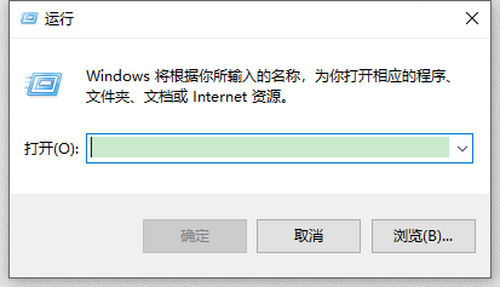 win10自动更新在哪关