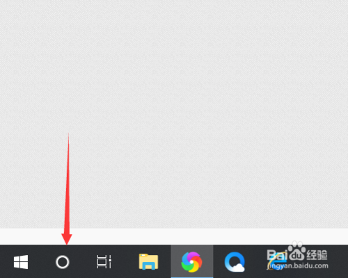 win10系统怎么快速调出计算器