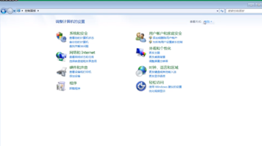 怎么在win7中给用户设置密码