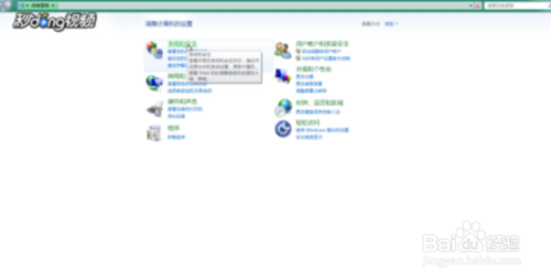 win7卡出白色边框如何解决