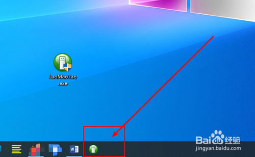 怎么设置windows快速开启