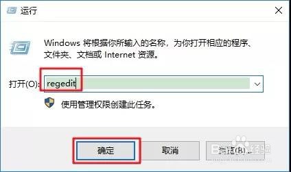 Win10怎么设置护眼模式