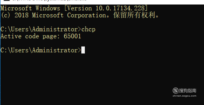 win10怎么设置系统默认编码为UTF-8