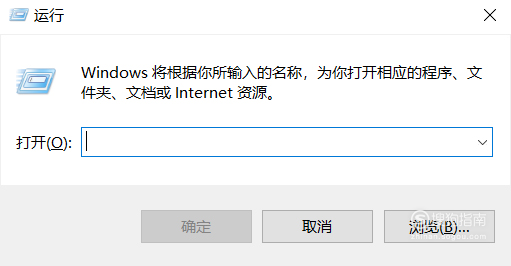 win7右下角显示windows副本不是正版如何处理