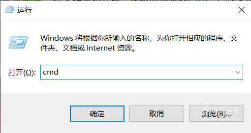 win7右下角显示windows副本不是正版如何处理