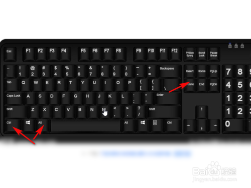 Win10运行卡顿如何解决